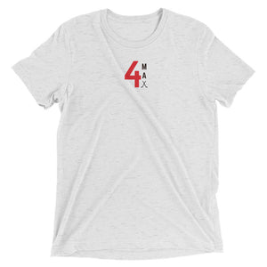 4Max Short sleeve t-shirt